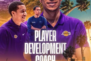 天博中国-大卫·罗宾逊儿子贾斯汀·罗宾逊将加入湖人，担任球员发展教练