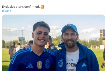 天博中国-罗马诺确认：迈阿密国际成功签下纽维尔老男孩新星边锋西尔维蒂，年仅19岁