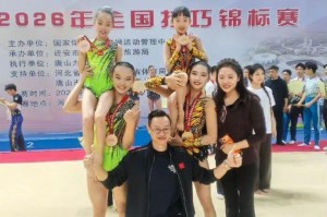 天博体育平台-杨威双胞胎女儿太争气，9岁同台拿下全国冠军+季军，体操最强二代