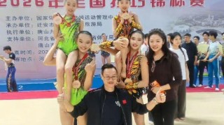 天博体育平台-杨威双胞胎女儿太争气，9岁同台拿下全国冠军+季军，体操最强二代