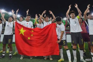 天博体育平台-U23丢冠第三天！收到一个坏消息，下一届分档：越南一档中国第三