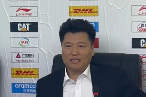 天博体育平台-胜天津发布会！姜正秀与阿不都直指下半场防守调整和年轻球员贡献|新疆|曲笑宇|李炎哲|齐麟|冯傲_新浪体育_新浪新闻