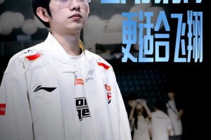 LPL官方：逆风的方向，更适合飞翔！恭喜AL晋级败者组下一轮